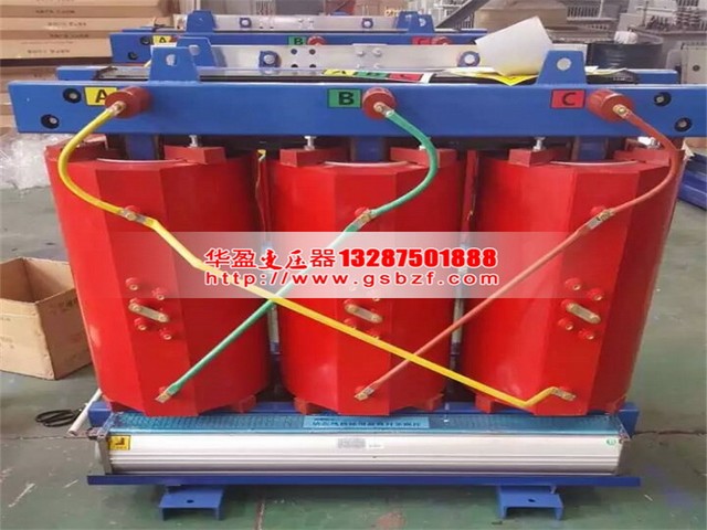 SCB10-200KVA/10KV/0.4KV干式变压器