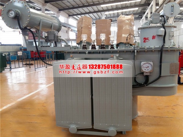 S20-2500KVA油浸式变压器