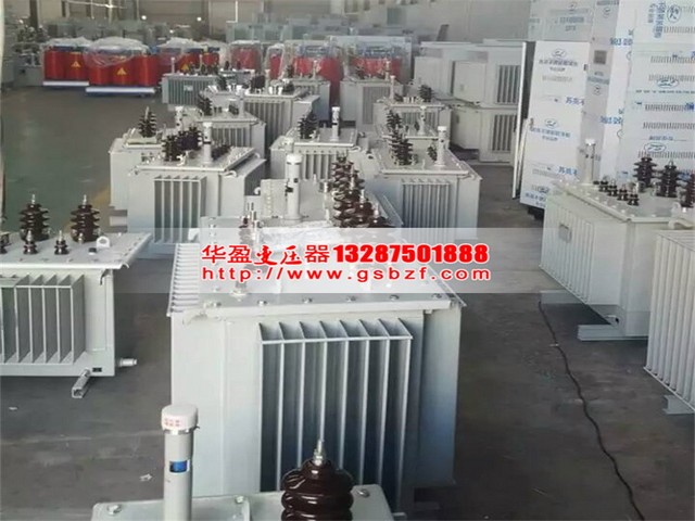 S11油浸式变压器优质现货供应批发