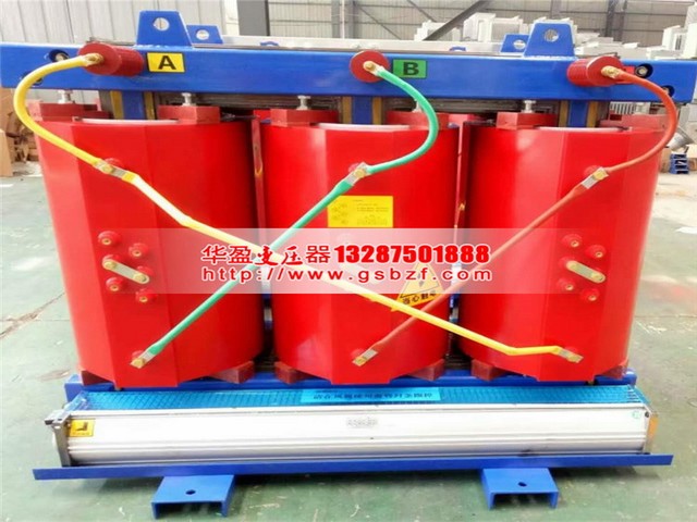 SCB13-125KVA干式电力变压器
